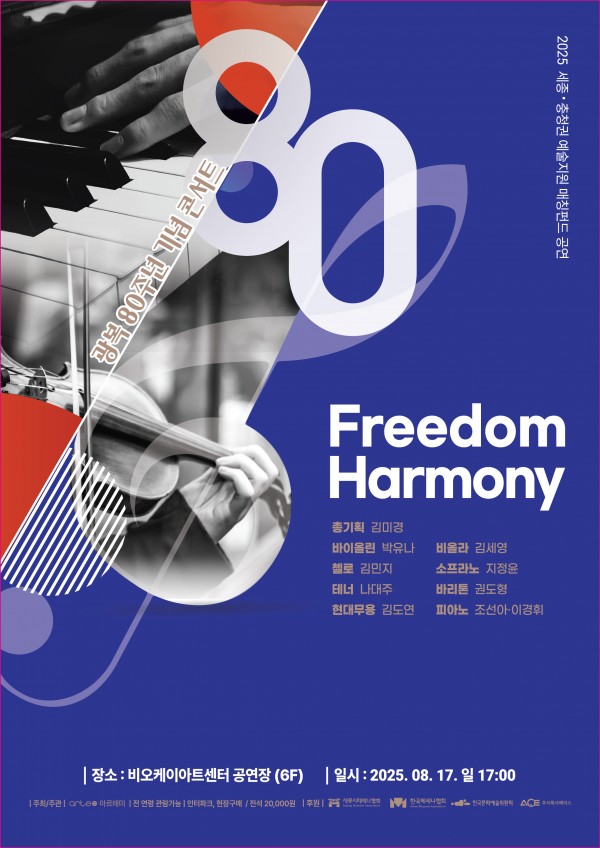 cfeb8d1bc71c84ccdc86c66c534c3b39_1752459385_9559.jpg