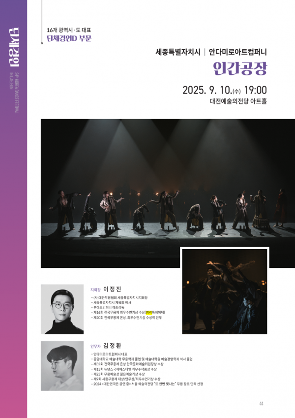 3d1c9839be6d7aecf938ffec66996a87_1757398836_8945.png